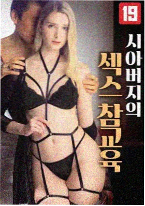 高清影视软件片源实测资讯配图